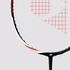 Yonex Duora Z-Strike Badminton Racket - [Frame Only] - thumbnail image 2